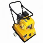 plate compactor c-80w