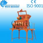 Alibaba express China high quality small used concrete mixer
