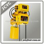 SY Electric wire rope Hoist