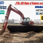 Used excavator very cheap and good working condition used AMPHIBIOUS excavator KOBELCO SK200