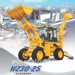 With 1.0m3 bucket capacity, WZ 30-25 Backhoe Loader, wheel loader