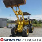 Used Machine Manufacture WA 80 - 3 Wheel Loader &lt;SOLD OUT&gt;