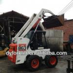 used skid steer loader for sale