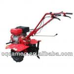 AGRICULTURE MACHINERY