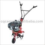 Rotary Cultivator