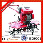 2013 Best Seller High Quality Power Cultivator Mini Tiller