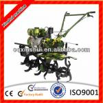 12 HP Air Cooling Gear Transmission High Efficiency gasoline engine rotary tiller