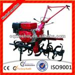 12 HP Air Cooling Gear Transmission High Efficiency paddy field tiller-