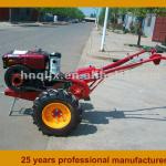 QLN from 10-19hp china cheap farm two wheel tractor