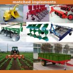 QLN250 mini chinese agricultural farm machinery