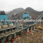 Complete Plant Design: 50~2000T/H Stone Crushing Plant
