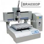 CNC Engraving Machine(For Advertising Materials)-