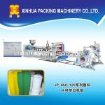 Plastic sheet extrusion machinery(single screw)