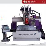 CNC Granite Cutting Machinery TK-1325 ATC