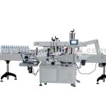 double sided automatic sticker labelling machine