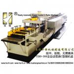YXOOKM50/80-80/300 C purlin machine-