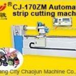 We are looking for sewing machine agent