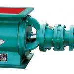 LHX/Y Type Star-shaped Unloader,tripper,rotating feeder,discharg valve