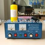 KT-DH02 Kuntai electro-corrosion marking machine