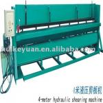 sheet shearing machine-