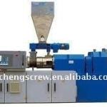 ABS PP PE HDPE PET PVC single screw and barrel plastic extruder machine