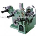 Precision slitting machine(products series)