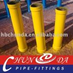 DN125*3M Concrete Pump Pipe