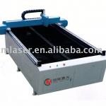 CNC Plasma Stainless Steel Cutting Machine