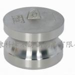 Stainless Steel Hydraulic Quick connector