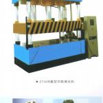 Multi-function Metal Press Machine