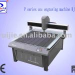 P series cnc engraving machine RJ1212