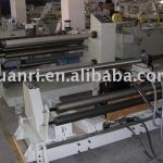 High Precision Insulation Paper Splitting Machine