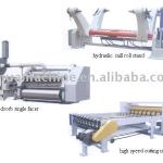 small size factory production line-