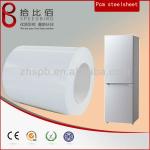 COLOR COATED STEEL COIL for refrigerator&#39;s crust