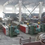 PE.PP WPC Extrusion Line