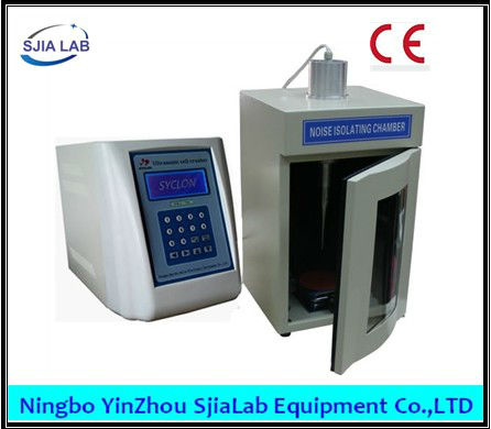 0.2-500ml ultrasonic homogenizer/ultrasonic cell disrupter 650W-2000W ultrasonic cell crusher/homogenizer