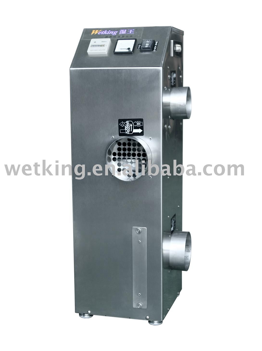 0.7kg/h 220-240v rotary dehumidifier 1300w