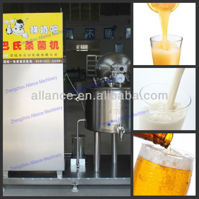 0086 13663826049 China dairy milk pasteurization /pasteurizer machinery manufacturer