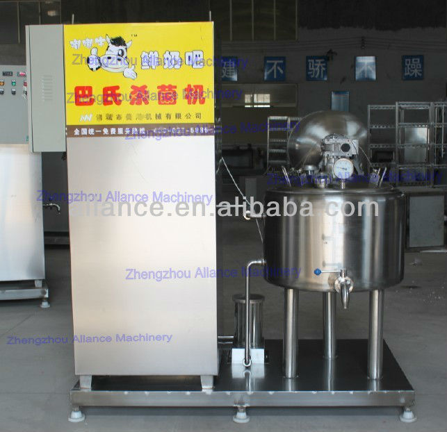 0086 13663826049 China Electric stainless steel fresh milk pasteurizer machine