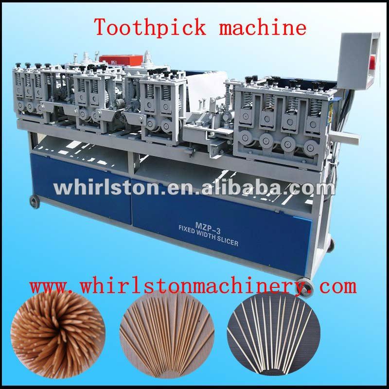 054 new design bamboo toothpick machine(0086-13643710254)