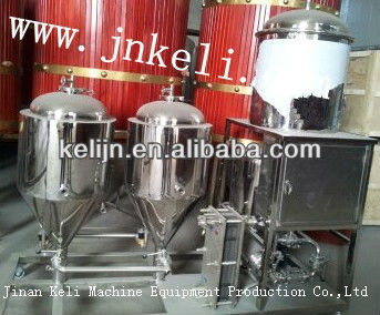 100L restaurant or home beer equipment, home brewing, machine to make beer