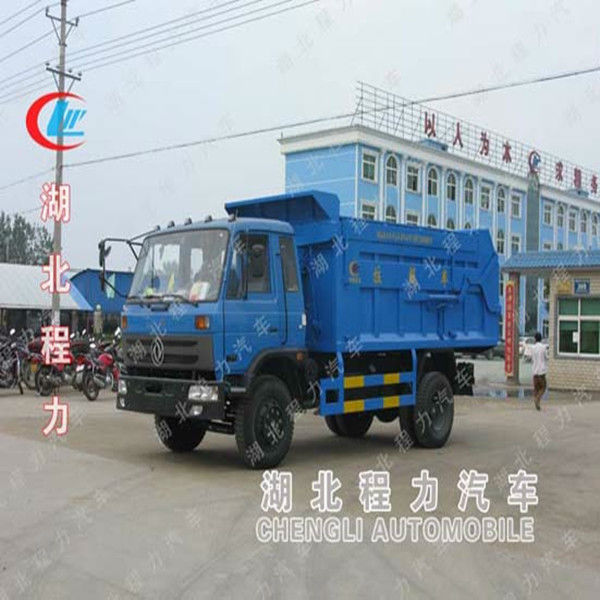 14 m3 Dongfeng 145 docking garbage truck