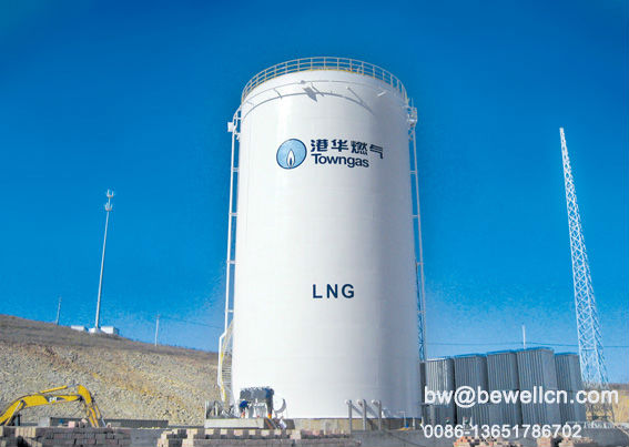 150m3 liquid oxygen storage tank