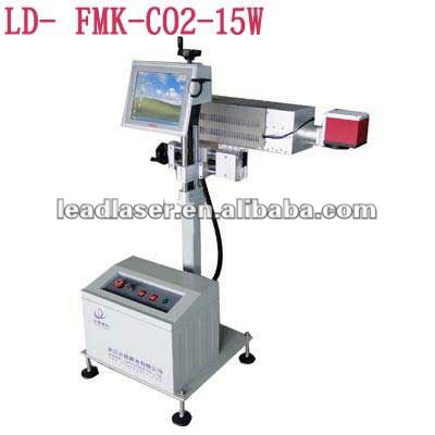 15W Indentified Labeling Machine For Envelope