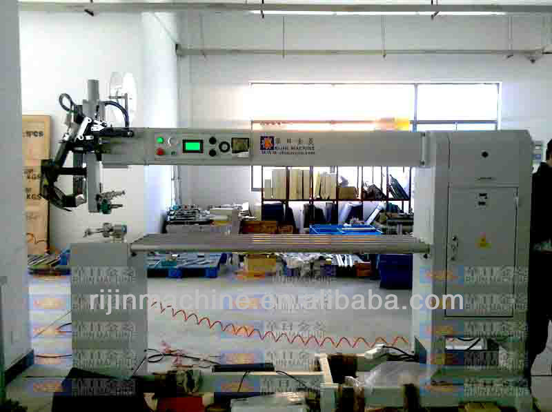 1800W Hot Air Seam Sealing Machine