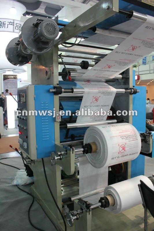 2 Colors Plastic Bag Film Printing Machine