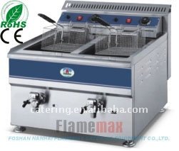 2-tank 2-basket gas fryer