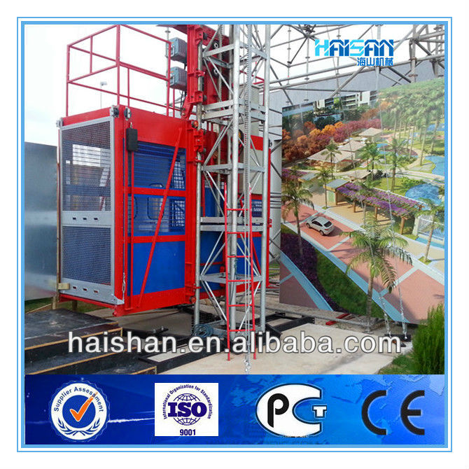 2 ton construction elevator CE,Gost Approved