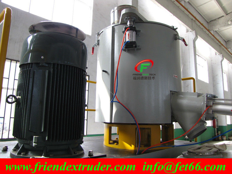 200-1000kg High Speed PVC Plastic Power Hot and Cold Mixing machine