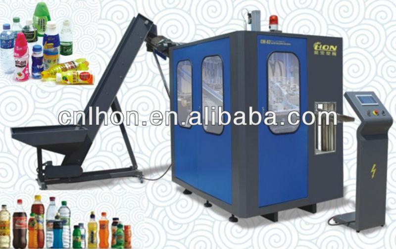 2000BPH full automatic blow molding machine